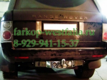 RR-02F ТСУ для Range Rover Vogue 2003-2006