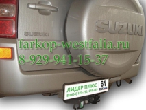 S402-FC ТСУ для Suzuki Grand Vitara 2005-