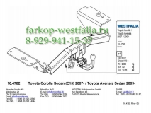 335344600001 ТСУ для Toyota Avensis тип кузова седан 02/09-