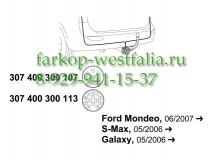 307400300107 Оригинальная электрика на Ford Galaxy 2006-