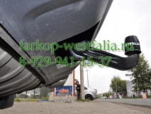 321766900113 ТСУ для Volkswagen Touareg 08/2014-05/2018 - НЕТ В НАЛИЧИИ