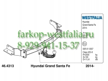 346087600001 Фаркоп на Hyundai Santa Fe 2014-