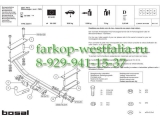 026-411 Фаркоп на Chevrolet Viva 2004-2008 026-411 Фаркоп на Chevrolet Viva 2004-2008