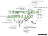 3083-AK41 ТСУ для Lexus LX 570 2010-